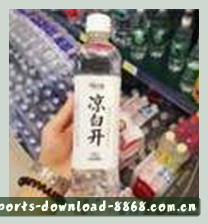 王磊