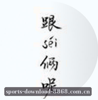张伟